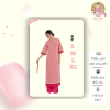 Áo dài dáng suông chất liệu tơ cao cấp